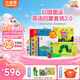小彼恩毛毛蟲(chóng)點(diǎn)讀筆幼兒彩虹兔寶寶學(xué)習英語(yǔ)早教機男女孩兒童生日禮物
