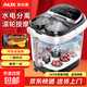 奧克斯（AUX）泡腳桶足浴盆電動(dòng)洗腳盆過(guò)膝深桶加熱全自動(dòng)按摩恒溫實(shí)用三八禮物送媽媽爸爸長(cháng)輩老人38婦女節禮物 【高配智能款】熏蒸泡+6組太極按摩輪+智能恒溫定時(shí)