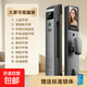 小米智能門(mén)鎖同款電子鎖3D人臉全自動(dòng)指紋鎖電子鎖防盜C級鎖芯防盜門(mén)密碼鎖可視電子貓眼智能門(mén)鎖 人臉識別+可視貓眼【上門(mén)安裝】+標準鎖體