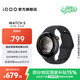 iQOO WATCH 5 藍河操作系統 電競游戲模式 專(zhuān)業(yè)AI跑步指導 智能手表 【浩宇黑】藍牙版 軟膠