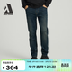 ABLE JEANS【大V褲】春夏新款男褲復古潮流牛仔褲休閑百搭褲子修身小腳褲 秋香藍 30 /32（建議130-140斤）