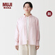 MUJI 女式 棉水洗牛津紐扣領(lǐng)長(cháng)袖襯衫 襯衣女裝26年春季新品 BCB02C6S 淺粉紅色條紋 S (155/80A)