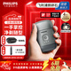 飛利浦（PHILIPS）剃須刀電動(dòng)刮胡刀 便攜閃充刮胡刀全身水洗電動(dòng)刀 送男友老公新年情人節禮物次日達 全新升級冰川銀【雙層切剃 性能拉滿(mǎn)】
