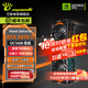 萬(wàn)麗(Manli)【免息可選】GeForce RTX 5070Ti OC 16GB GDDR7 黑星艦 DLSS 4 電競設計直播獨立游戲顯卡