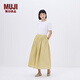 MUJI女式 強捻抽褶裙 長(cháng)半身裙女夏季款裙子25年女裝純棉BE1VCC5S 黃色 XL (165/74A)