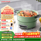 摩飛電器（Morphyrichards）多功能鍋電火鍋 家用烤涮一體電煮鍋電炒鍋電燒烤料理鍋 3L電熱火鍋鍋 MR9087 薄荷綠