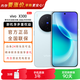 vivoX300 Pro 蔡司2億APO超級長(cháng)焦 5年持久流暢  藍圖影像雙芯OriginOS 6 AI手機 vivo x300系列選購 16GB+512GB 自在藍 標配【贈延保+碎屏?！? title=