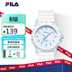 斐樂(lè )（FILA）學(xué)生手表初高中生防水男女士手表考試手表機械石英表6673-003
