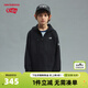 NEW BALANCE nb童裝男女兒童25年春秋新款舒適時(shí)尚外套ND7AF12013 黑色 150