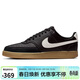 耐克NIKE男子休閑鞋 COURT VISION LOW運動(dòng)鞋IB2998-004黑白棕41