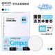國譽(yù)（KOKUYO）【熱門(mén)商品暢銷(xiāo)50萬(wàn)本】B5活頁(yè)紙Campus活頁(yè)本替芯筆記本子內頁(yè) 8mm橫線(xiàn)26行/100張 WCN-CLL1110