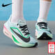 耐克（NIKE）女鞋 2026新款春季FLY 6競速跑鞋訓練運動(dòng)鞋輕便透氣緩震跑步鞋 冰藍熒光綠粉-402 39 250