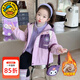 G.duck童裝女童沖鋒衣三合一兒童外套新款中小童女孩夾棉風(fēng)衣加厚保暖 紫色外套+內膽 110 (建議身高100-110cm 4-5歲)