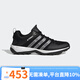 阿迪達斯（adidas）【勁浪體育】男女通款戶(hù)外排水防滑耐磨運動(dòng)漂流涉水溯溪鞋HP8634 HP8634 40.5 (250mm)