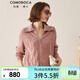 科蒙博卡秋冬時(shí)尚絞花拉鏈羊絨衫女加厚休閑毛衣針織外套 氣質(zhì)粉 M