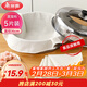 美麗雅蒸籠布純棉紗布36cm大號食品用包子饅頭餃子蒸鍋墊不粘過(guò)濾布屜布