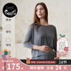 nest designs孕產(chǎn)婦家居服女士哺乳衣春夏新品七分袖T恤孕婦裝產(chǎn)后哺乳上衣 炭筆灰 M（建議身高160-170cm；70kg內）