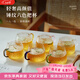 憶壺茶（YIHUTEA） 憶壺茶 玻璃杯水杯耐熱玻璃杯加厚牛奶果汁杯水杯子茶杯套裝多色 6色玻璃杯套裝480ml