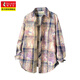 啄木鳥(niǎo)復古扎染格子襯衫男士痞帥高級感2026春季新款長(cháng)袖襯衣外套男裝 紫色 XL 【建議130-150斤】