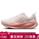 耐克NIKE女子跑步鞋減震 VOMERO 18運動(dòng)鞋 HM6804-601粉色38