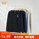 361°衛衣男裝春夏季長(cháng)袖運動(dòng)服休閑跑步圓領(lǐng)寬松上衣服652334801D-6