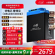 小哈 電動(dòng)車(chē)鋰電池48V45Ah外賣(mài)電瓶車(chē)電池雅迪愛(ài)瑪電池配5A充電器 