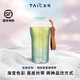 TAIC太可鈦杯純鈦保溫杯咖啡杯高顏值輕奢便攜隨行杯帶提繩節日禮物 綠蘿青480ml
