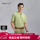 GANT/甘特【100%棉】夏季男士純色T恤商務(wù)休閑通勤翻領(lǐng)短袖POLO衫 345-乳白色抹茶 L