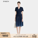 PORTS女裝春夏新款二合一網(wǎng)紗漸變百褶拼接連衣裙 丈青-1 6