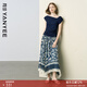 顏域高腰大擺半身裙女2026夏季新款通勤長(cháng)款碎花過(guò)膝百褶氣質(zhì)長(cháng)裙 藍花 L