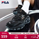 FILA 斐樂(lè )跑步鞋男鞋掠奪者 2休閑鞋慢跑運動(dòng)鞋 黑/中灰-BM 42