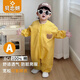 貝戀妍純棉寶寶爬爬服戶(hù)外嬰兒爬行服連體衣服兒童外出罩衣防臟全身春夏 陽(yáng)光奶黃 90cm 80-85