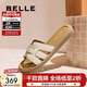百麗（Belle）度假風(fēng)一字拖女商場(chǎng)同款舒適可外穿休閑拖鞋E2T1DBT5 米色 37 (235mm)