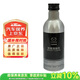 馬自達原廠(chǎng)長(cháng)安馬自達藍天技術(shù)積碳清除劑/燃油添加劑/燃油寶 200ml