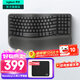 羅技（Logitech）Wave Keys人體工學(xué)鍵盤(pán)無(wú)線(xiàn)藍牙辦公平板ipad鍵盤(pán)Mac筆記本薄膜98配列鍵盤(pán)家用雙模帶掌托傾角支架 Wave Keys黑色(帶Bolt接收器)