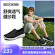 斯凱奇（Skechers）男士懶人鞋一腳蹬舒適網(wǎng)面健步鞋軟底透氣休閑鞋216010