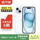 Apple 蘋(píng)果 iPhone  15 二手手機A16國行優(yōu)惠券補貼 藍色 128G