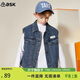 ASK JUNIOR兒童男童外套2026春裝新品中大童牛仔夾克馬甲青少年牛仔衫