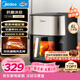 美的（Midea）小炎烤空氣炸鍋蒸烤一體上下雙熱源免翻面 可視窗口家用智能大容量6L金屬內腔蒸汽嫩炸烤箱KZC6054