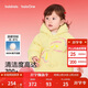 巴拉巴拉童裝兒童羽絨服女童2025新款紅色拜年服寶寶女寶保暖春裝國風(fēng)外套