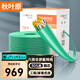 秋葉原（CHOSEAL）六類(lèi)網(wǎng)線(xiàn)【工程版0.57±0.02mm】CAT6純銅線(xiàn)芯過(guò)福祿克 非屏蔽原裝千兆箱線(xiàn)綠色305米QS2619DT305