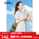 百圖betu女裝夏季新款連衣裙優(yōu)雅蕾絲面料收腰X型連衣裙女2305T74 白色 S