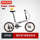 京東京造 F8折疊自行車(chē)禧瑪諾7速鋁合金20英寸成年人學(xué)生通勤單車(chē)時(shí)空銀