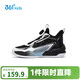 361°【商場(chǎng)同款】?jì)和@球鞋24秋男童青少年專(zhuān)業(yè)迅彈運動(dòng)鞋 黑36