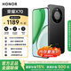 榮耀（HONOR）【國家補貼15%】榮耀X70防水抗摔8300mAh青海湖大電池游戲學(xué)生老人備用機 幻夜黑 12GB+512GB