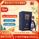 衡水老白干古法釀造A12入口綿柔白酒52度500ml單瓶收藏送禮宴請價(jià)保中秋 52%vol 500mL 1瓶