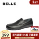 百麗（Belle）一腳蹬休閑豆豆鞋男牛皮英倫風(fēng)商務(wù)鞋A1820AM5 黑色 41 (255mm)