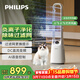 飛利浦（PHILIPS）無(wú)葉風(fēng)扇電風(fēng)扇家用等離子凈化落地扇低噪安全無(wú)扇葉循環(huán)扇臥室立式柔風(fēng)智能節能大風(fēng)量ACR3148BF