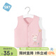 舒貝怡兒童馬甲春秋嬰兒衣服背心男女寶寶坎肩夾棉馬夾外出上衣粉100