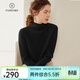 帕什秋冬卷邊半高領(lǐng)加厚純色羊絨衫女35%山羊絨簡(jiǎn)約打底毛衣 SH-352 黑色 XL